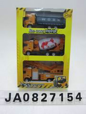 SLIDE METAL TRUCK,