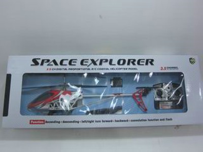 3.5 CHANNEL R/C HELICOPTER W/LIGHT,