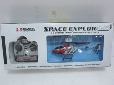 3.5 CHANNEL R/C HELICOPTER W/LIGHT,
