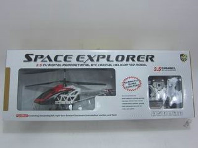 3.5 CHANNEL R/C HELICOPTER W/LIGHT,