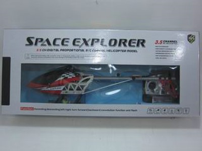 3.5 CHANNEL R/C HELICOPTER W/LIGHT,