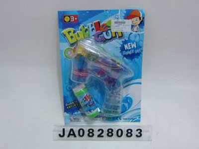 B/O BUBBLE GUN,