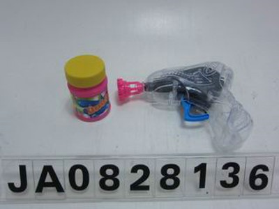 BUBBLE GUN,