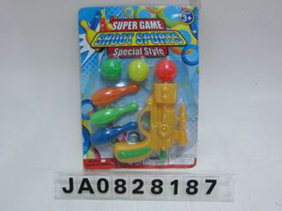 PING-PONG BALL GUN,