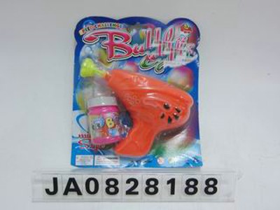 FRICTION BUBBLE GUN,