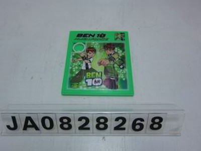 INTELLECT PUZZLE,