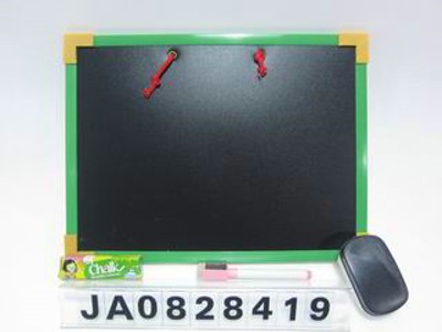 DRAWING BOARD,
