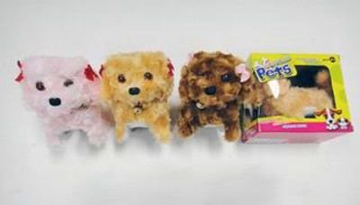B/O DOG W/SOUND,LIGHT,