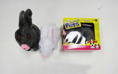 B/O RABBIT W/SOUND,LIGHT,