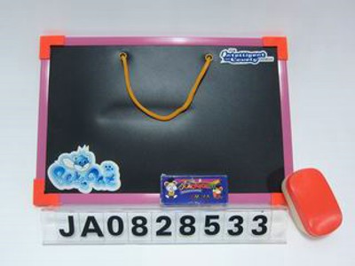 DRAWING BOARD,
