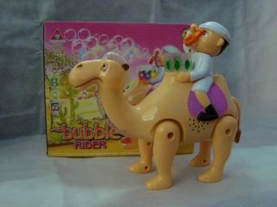 B/O CAMEL,