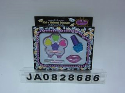 BEAUTY SET,