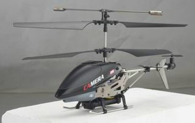 3.5 CHANNEL R/C HELICOPTER W/GYRO,LIGHT，INFRARED RAY,