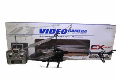 3.5 CHANNEL R/C HELICOPTER  W/GYRO,LIGHT,