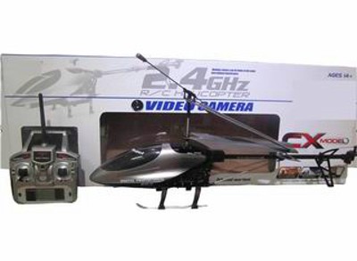 3.5 CHANNEL R/C HELICOPTER  W/GYRO,LIGHT,