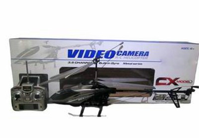 3.5 CHANNEL R/C HELICOPTER  W/GYRO,LIGHT,