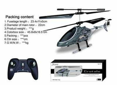 3.5 CHANNEL R/C PLANE W/GYRO AND LIGHT,