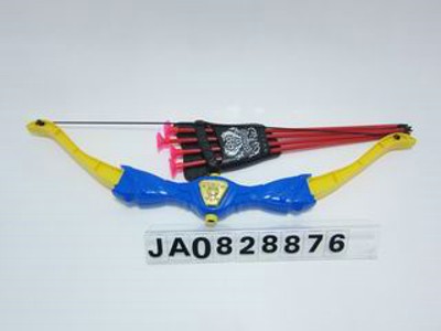 ARROW SET,