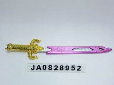 SWORD,