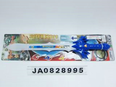 SWORD,