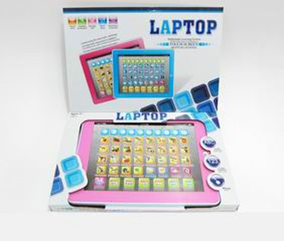 LEARNING MACHINE,