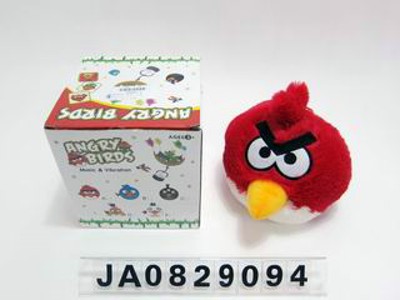 ANGRY BIRDIE GAME,