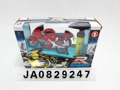 AIR PUMP MOTORCYCLE,