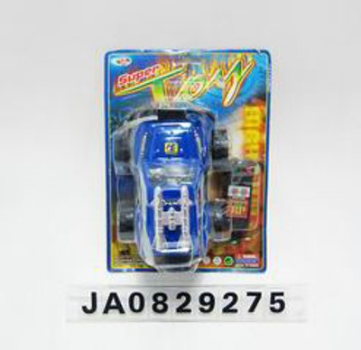 WIRE CONTROL CAR,