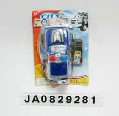 WIRE CONTROL CAR,