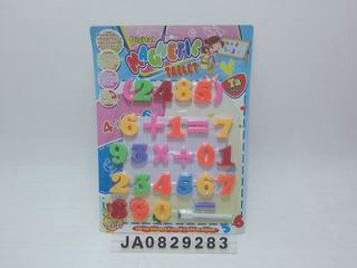 LEARNING BOARD,