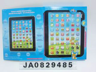 SPANISH LEARNING MACHINE,