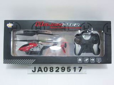 2 CHANNEL R/C HELICOPTER,