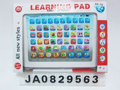 SPANISH LEARNING MACHINE,