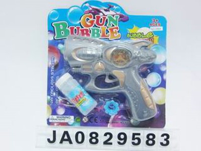 
BUBBLE GUN W/LIGHT,