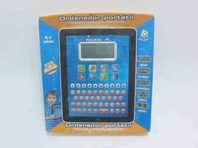 LEARNING MACHINE,