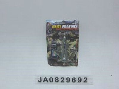 WIRE CONTROL PLANE,