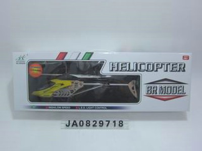 3 CHANNEL R/C HELICOPTER W/LIGHT，GYRO,