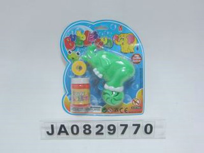 FRICTION BUBBLE GUN,