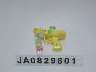 PRESS GUN,