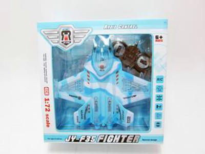 4 CHANNEL R/C PLANE W/LIGHT,SOUND,