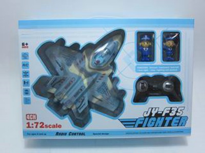 4 CHANNEL R/C PLANE W/LIGHT,SOUND,