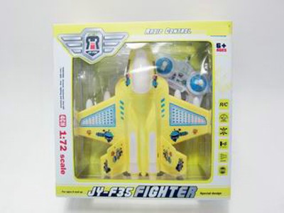 4 CHANNEL R/C PLANE W/LIGHT,SOUND,