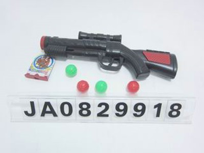 PINGPONG GUN,