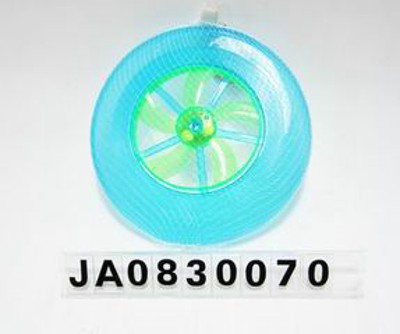FLYING DISH LIGHT,