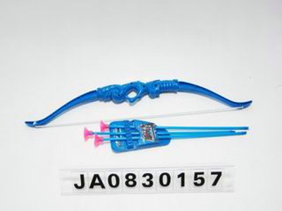 ARROW SET,