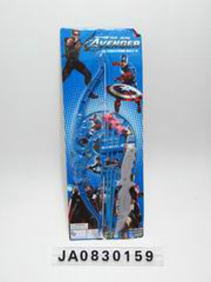 ARROW SET,