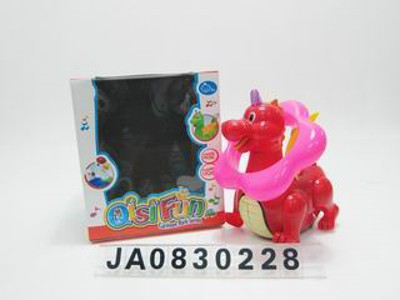 B/O DINOSAUR W/LIGHT AND MUSIC,