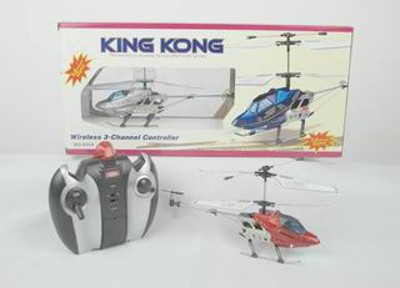 3.5 CHANNEL R/C HELICOPER W/LIGHT，TOP,