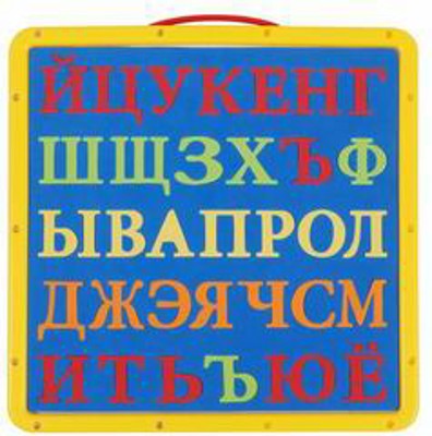 DRAWING BOARD,