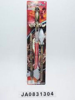 SWORD/AXE/GUN,